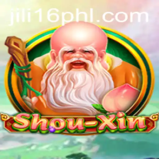 Exploring the Enchanting World of ShouXin: A Guide to Understanding the Game